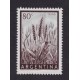 ARGENTINA 1954 GJ 1044A ESTAMPILLA NUEVA MINT CON SUAVE DOBLEZ DE PLANCHA RARISIMA ESTAMPILLA TIZADO COLOR GRIS !!! U$ 150